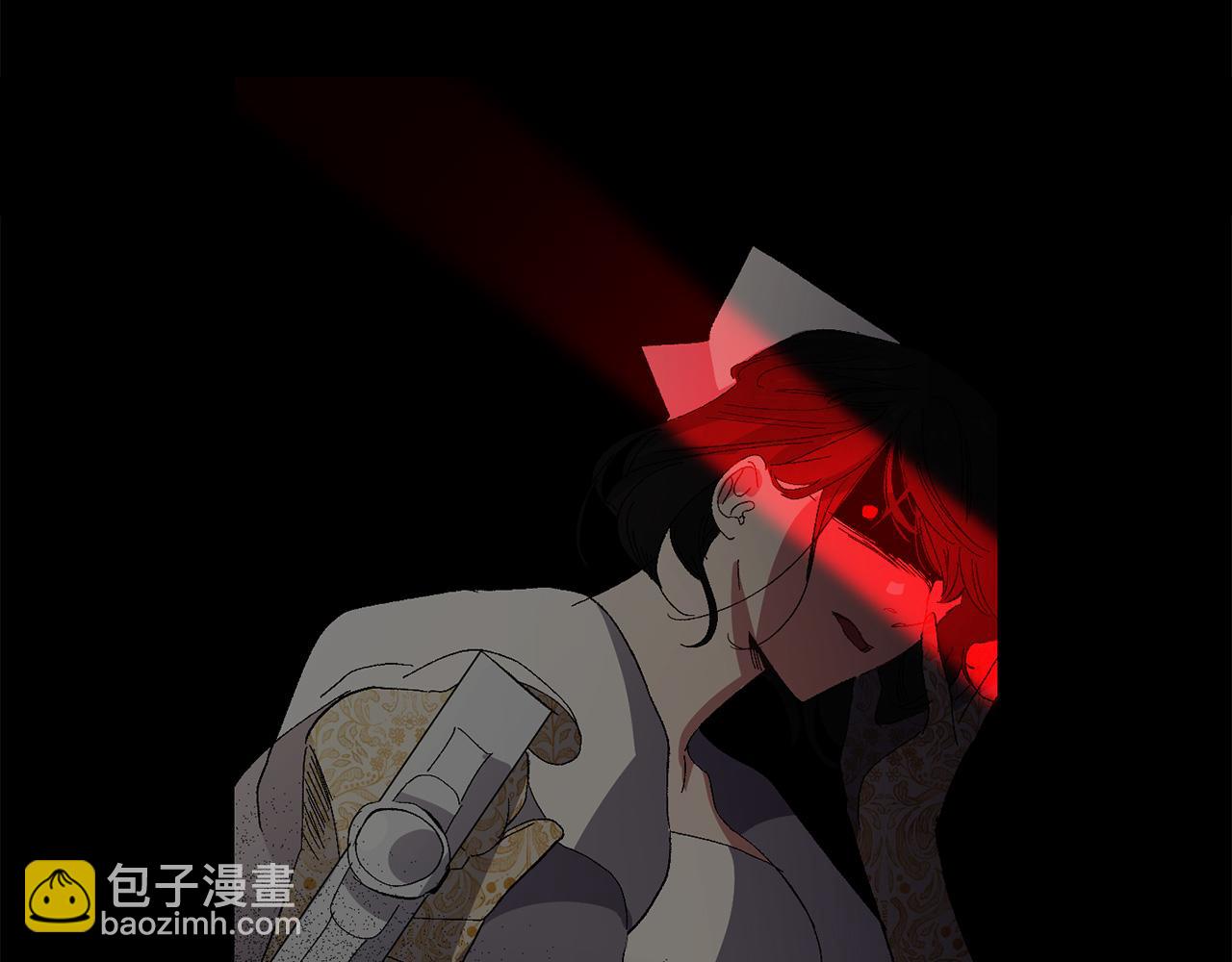 第33话 我的初恋99