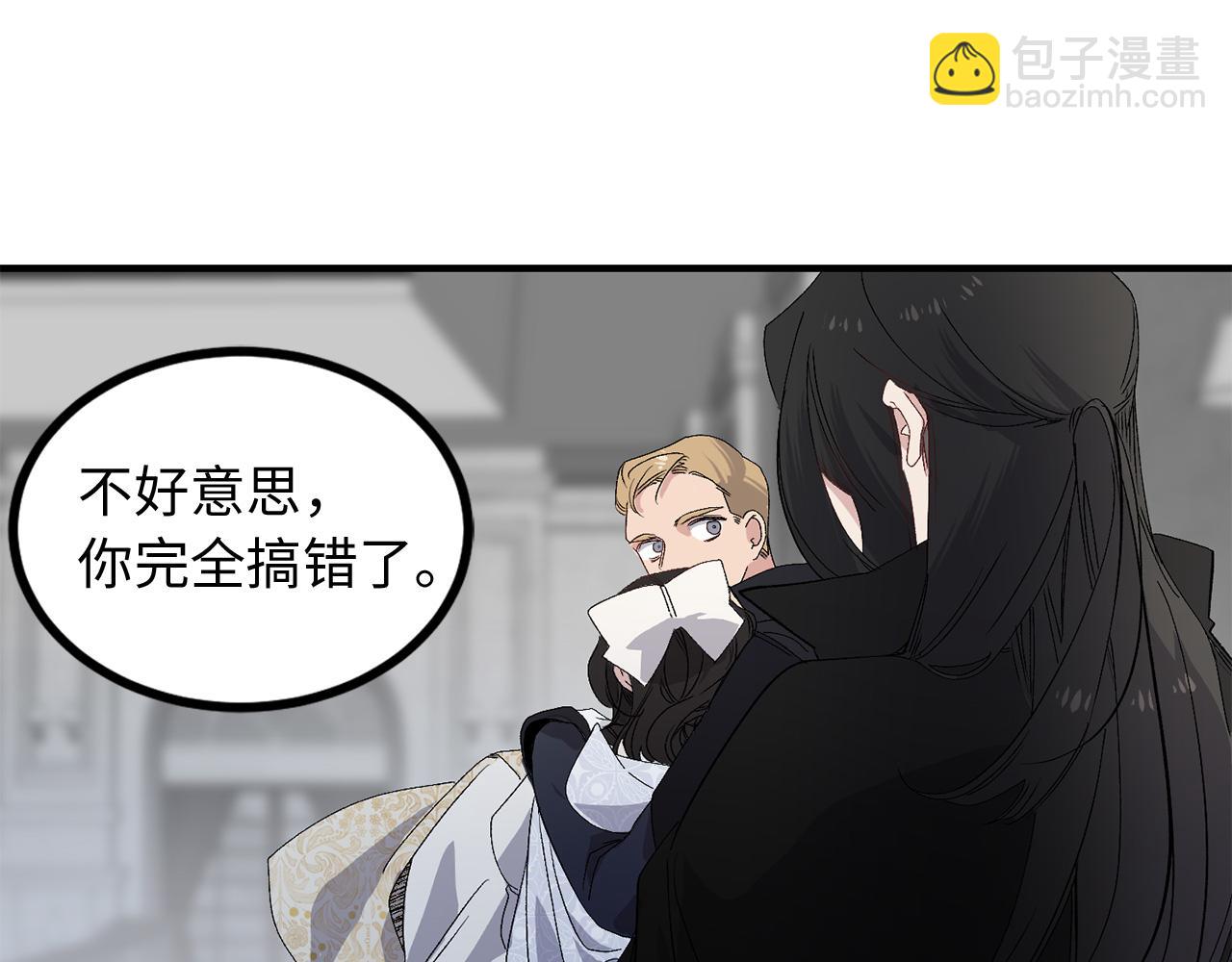 第34话 交易102