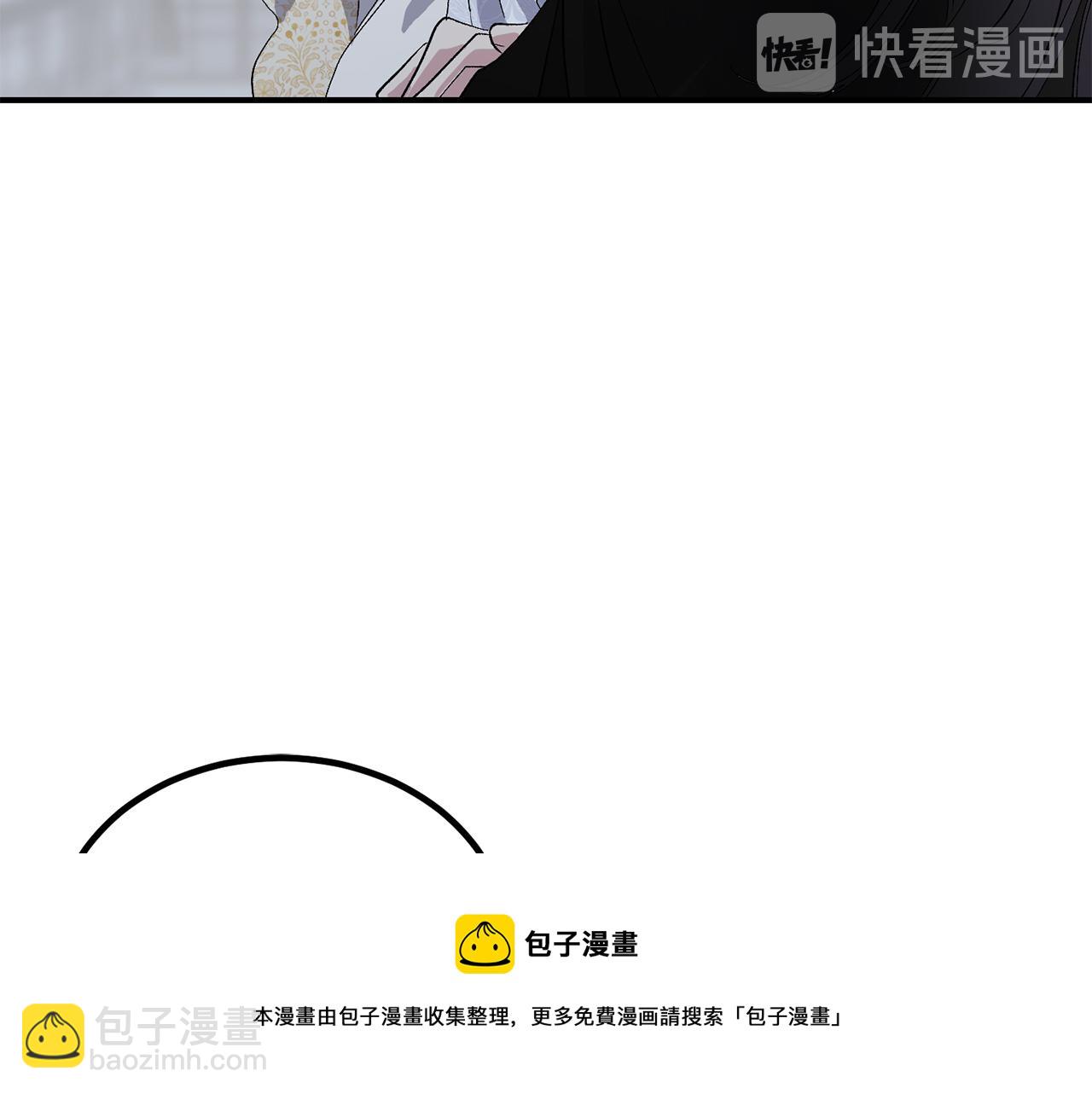 第34话 交易103