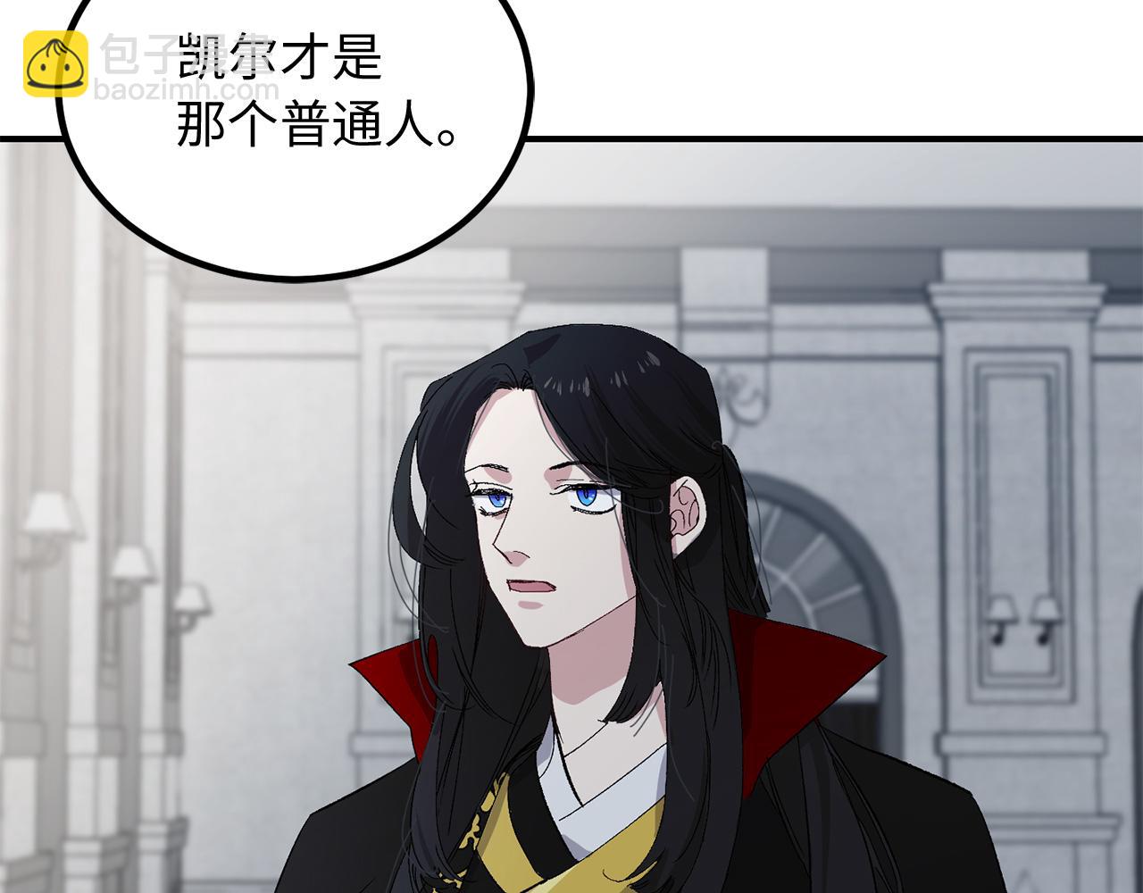 第34话 交易108