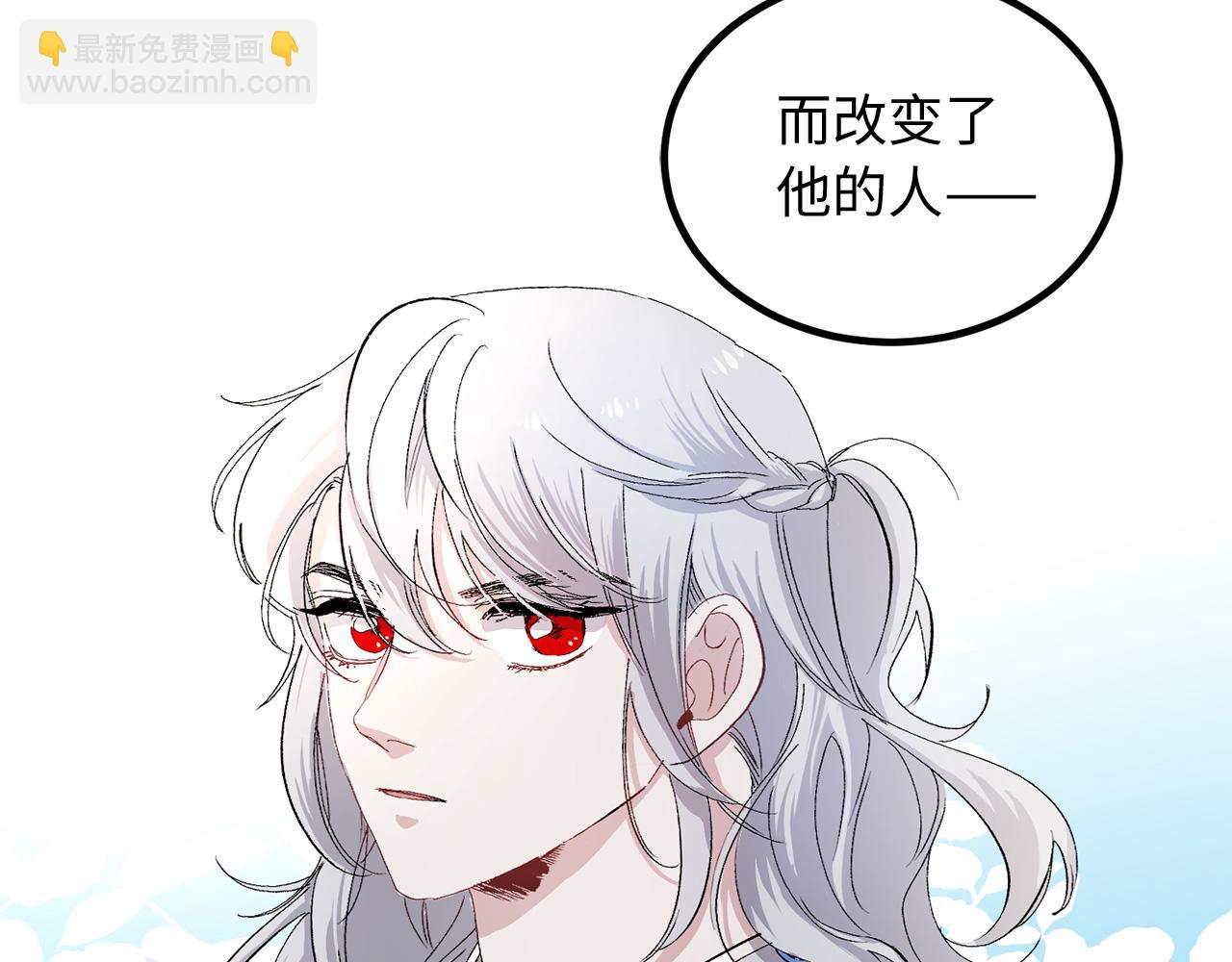第34话 交易114