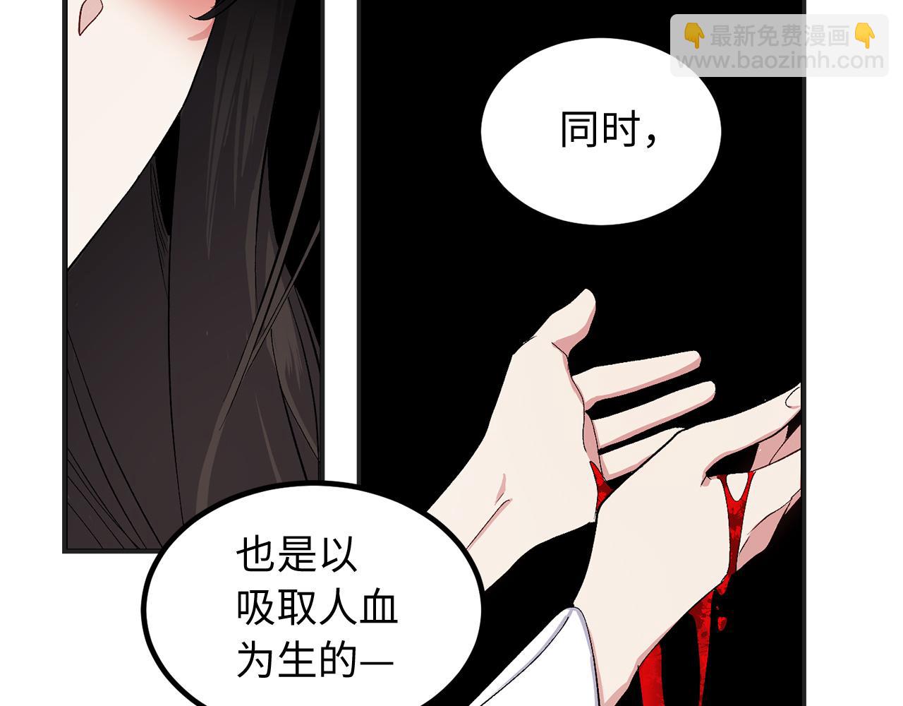 第34话 交易124