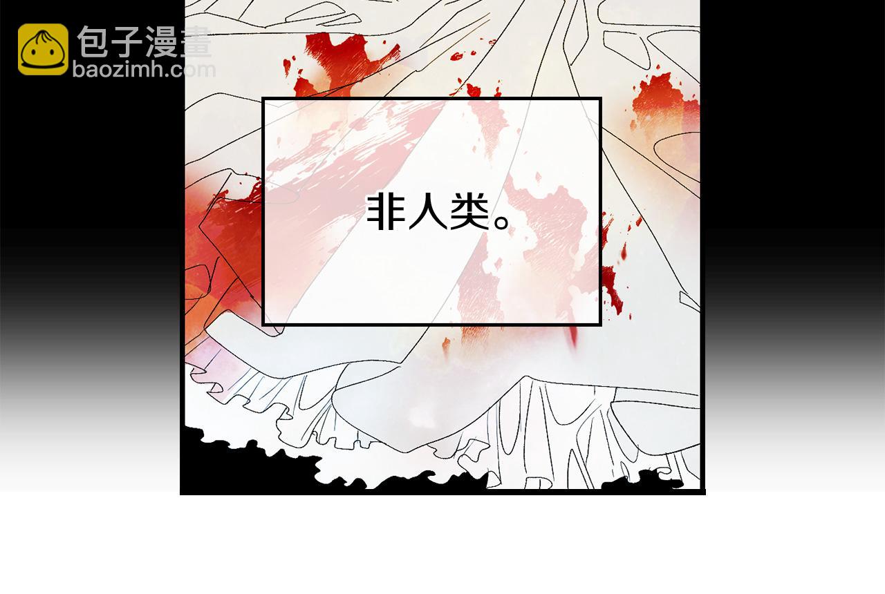 第34话 交易127