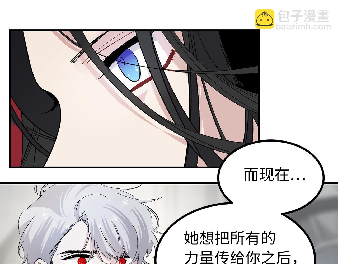 第34话 交易128