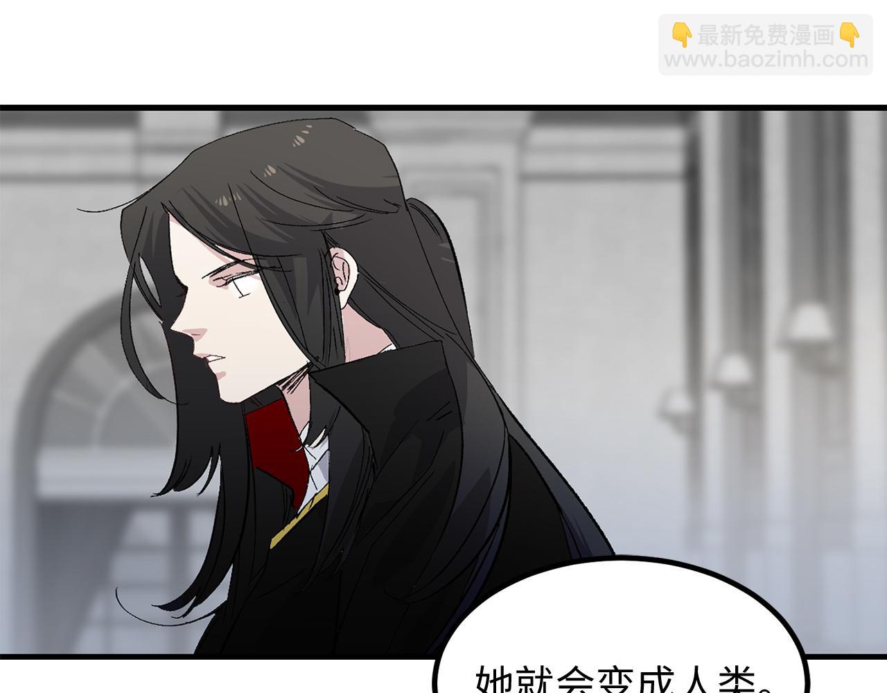 第34话 交易134