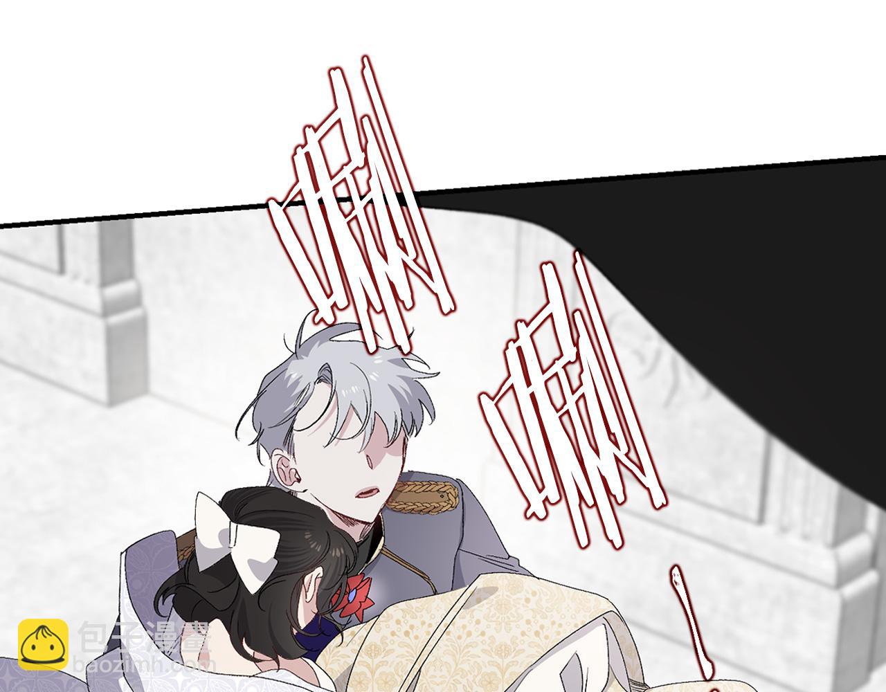 第34话 交易14