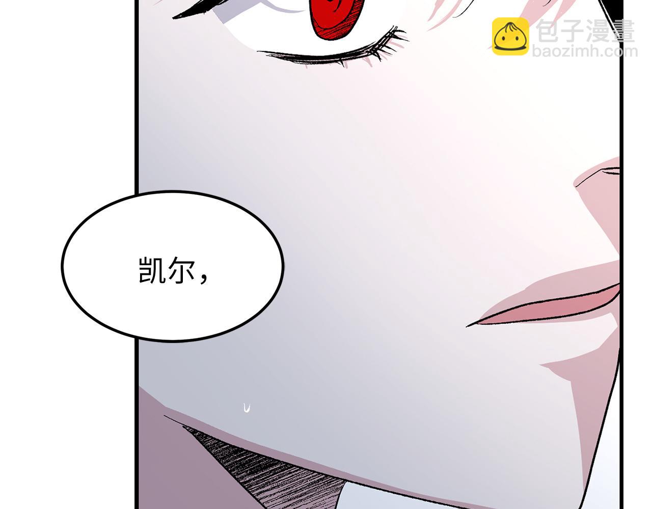 第34话 交易140