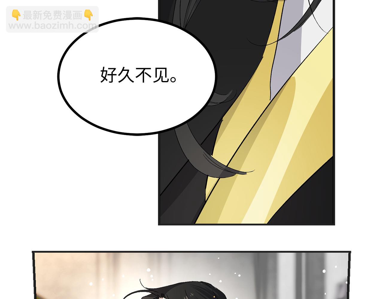 第34话 交易21