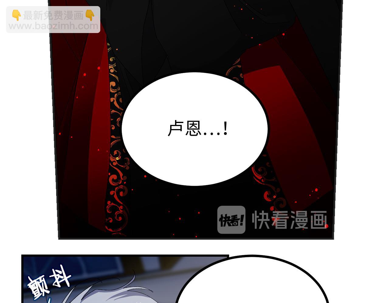 第34话 交易23