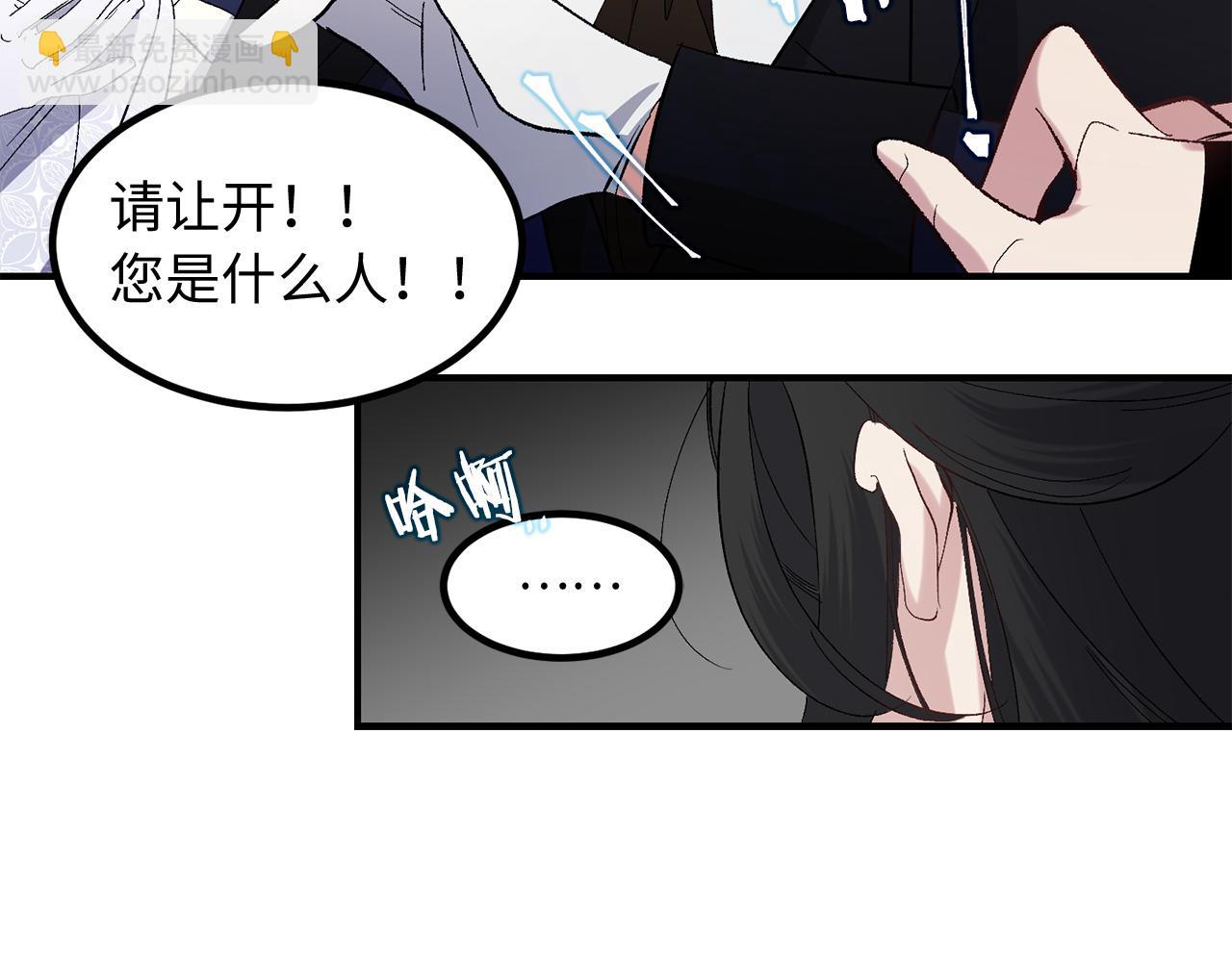 第34话 交易31