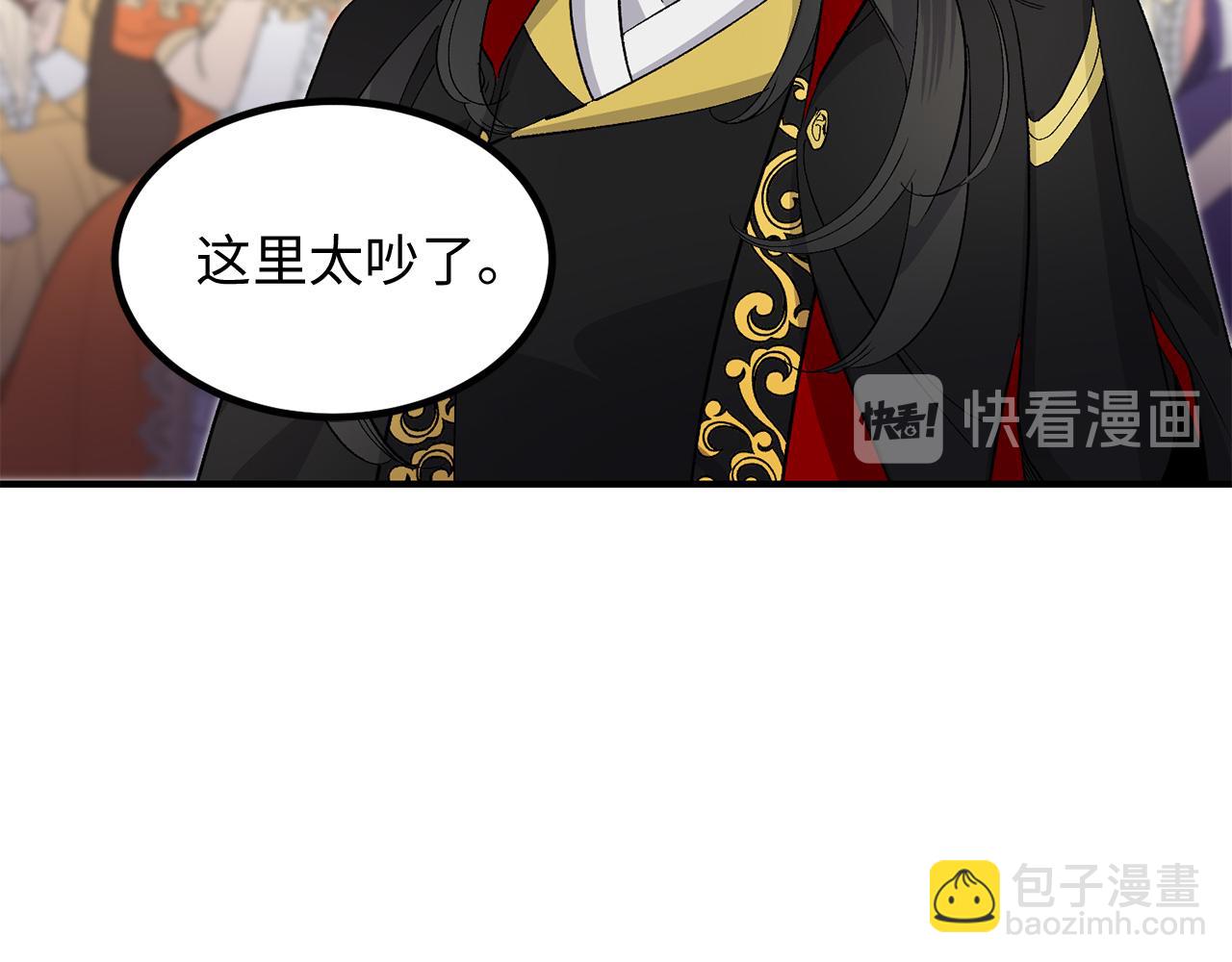 第34话 交易33