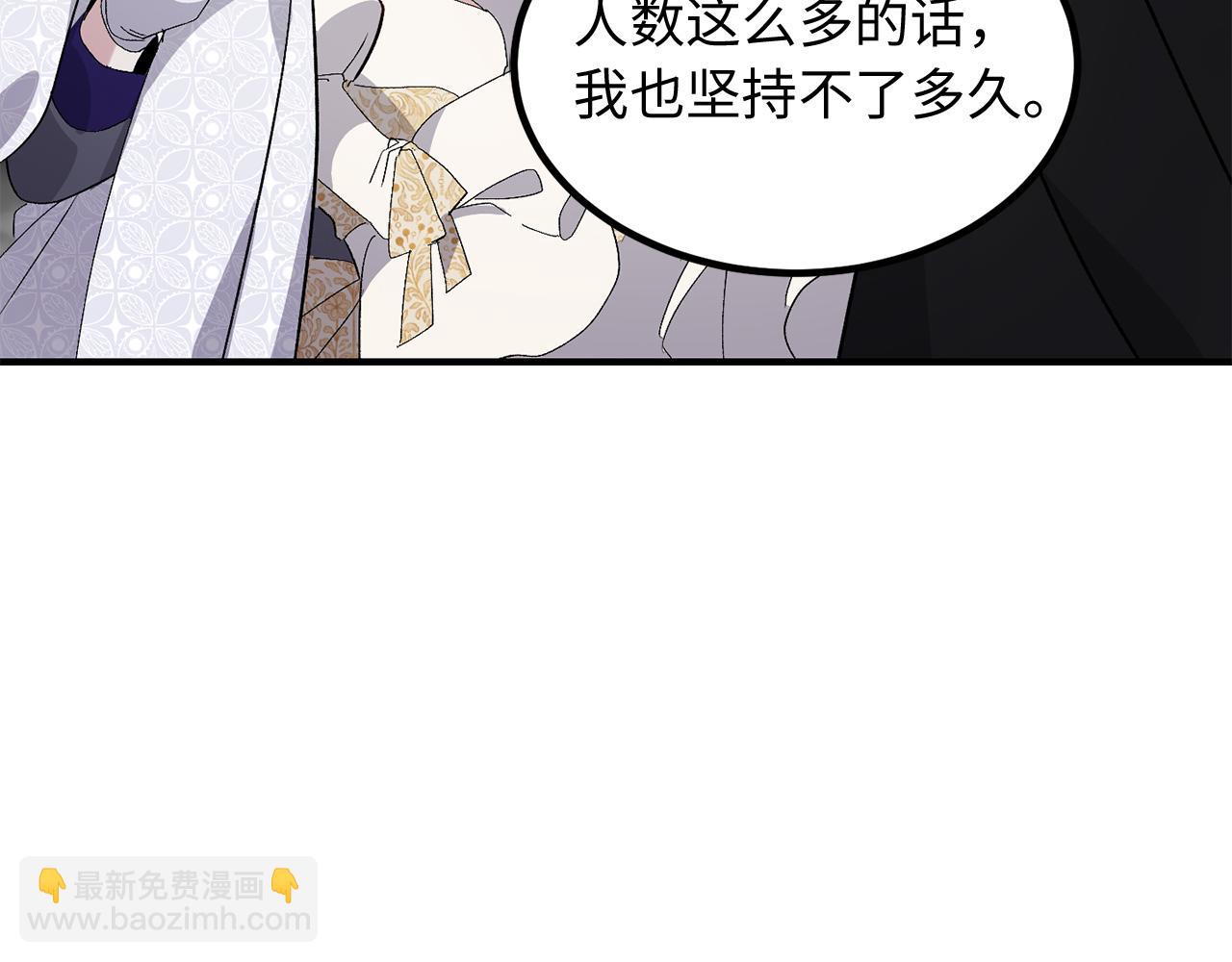 第34话 交易39