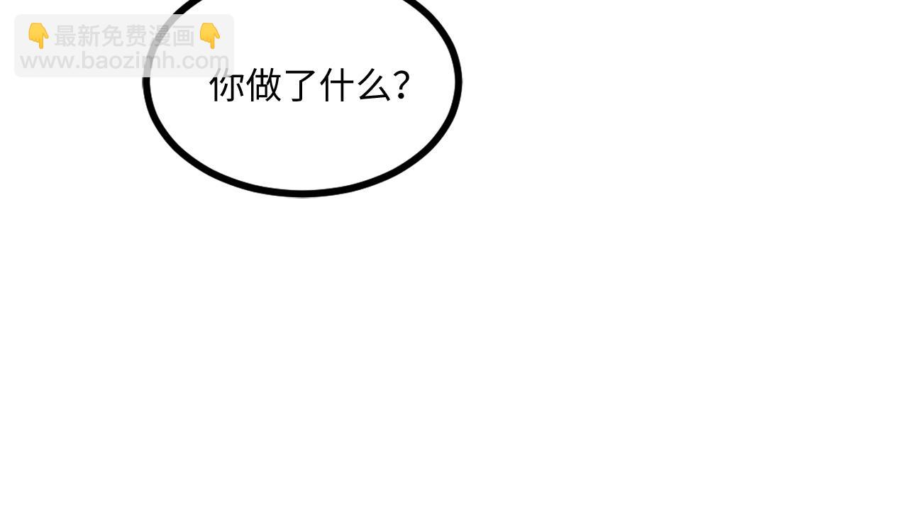 第34话 交易41