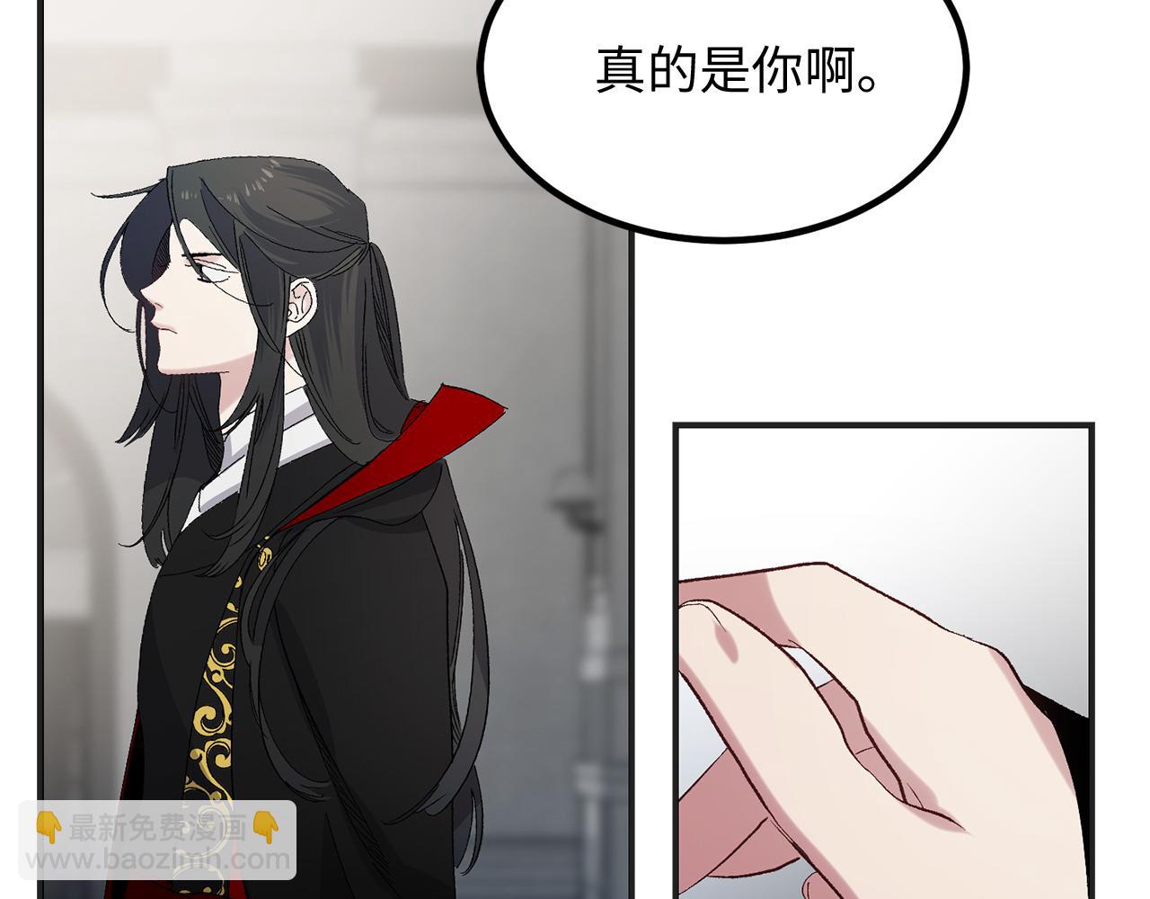 第34话 交易58