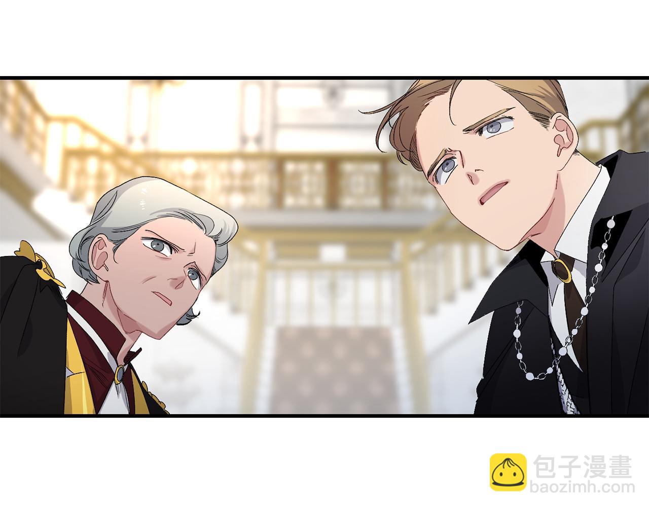 第34话 交易6