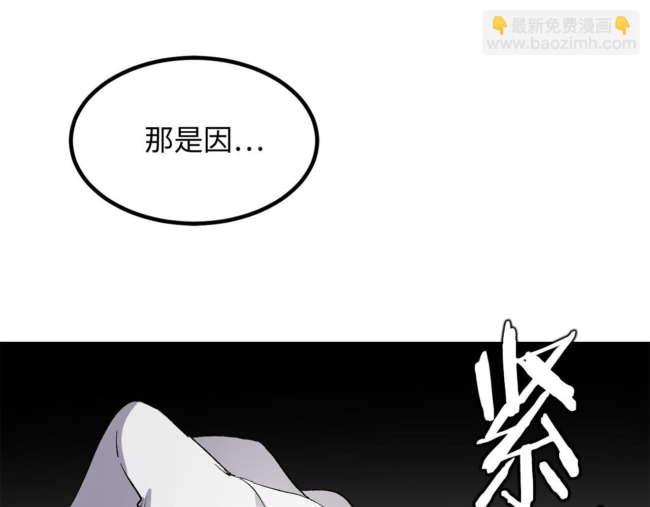 第34话 交易66