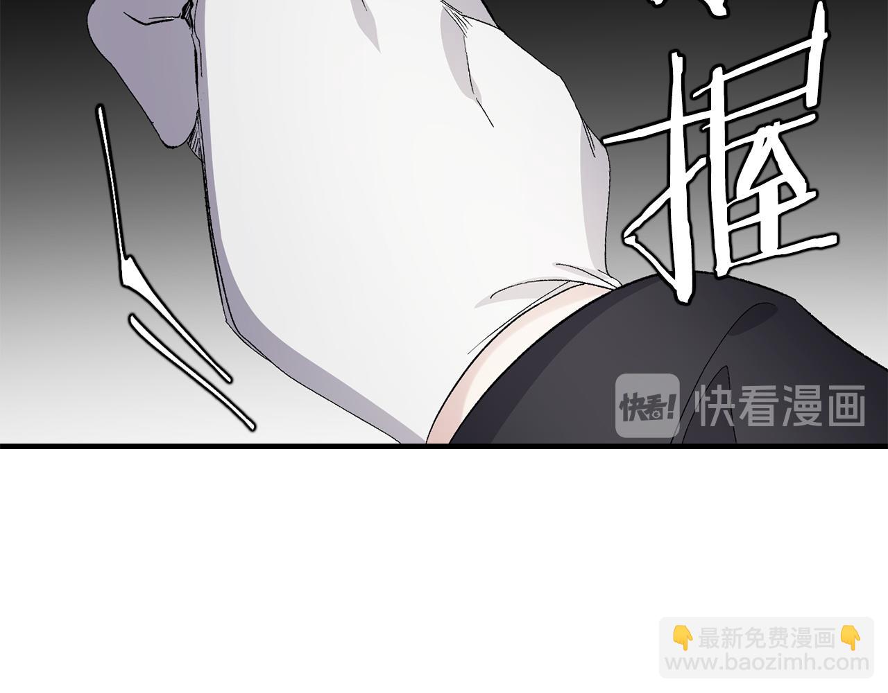 第34话 交易67