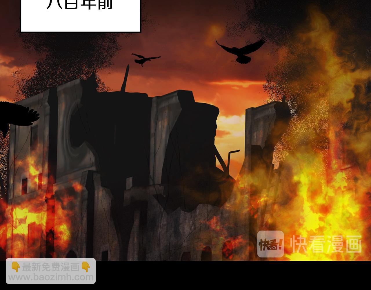 第35话 生命水12