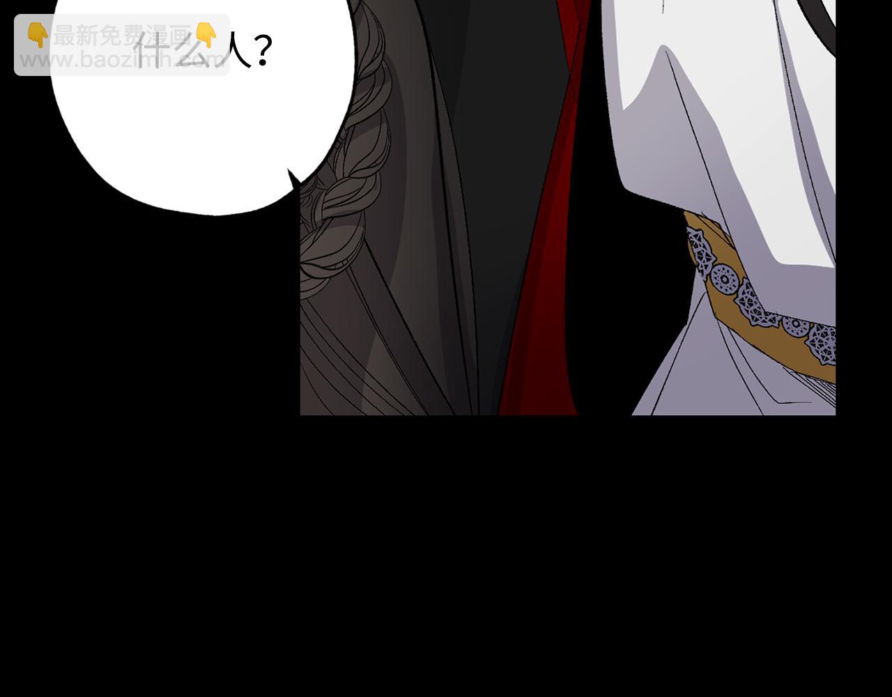 第35话 生命水41