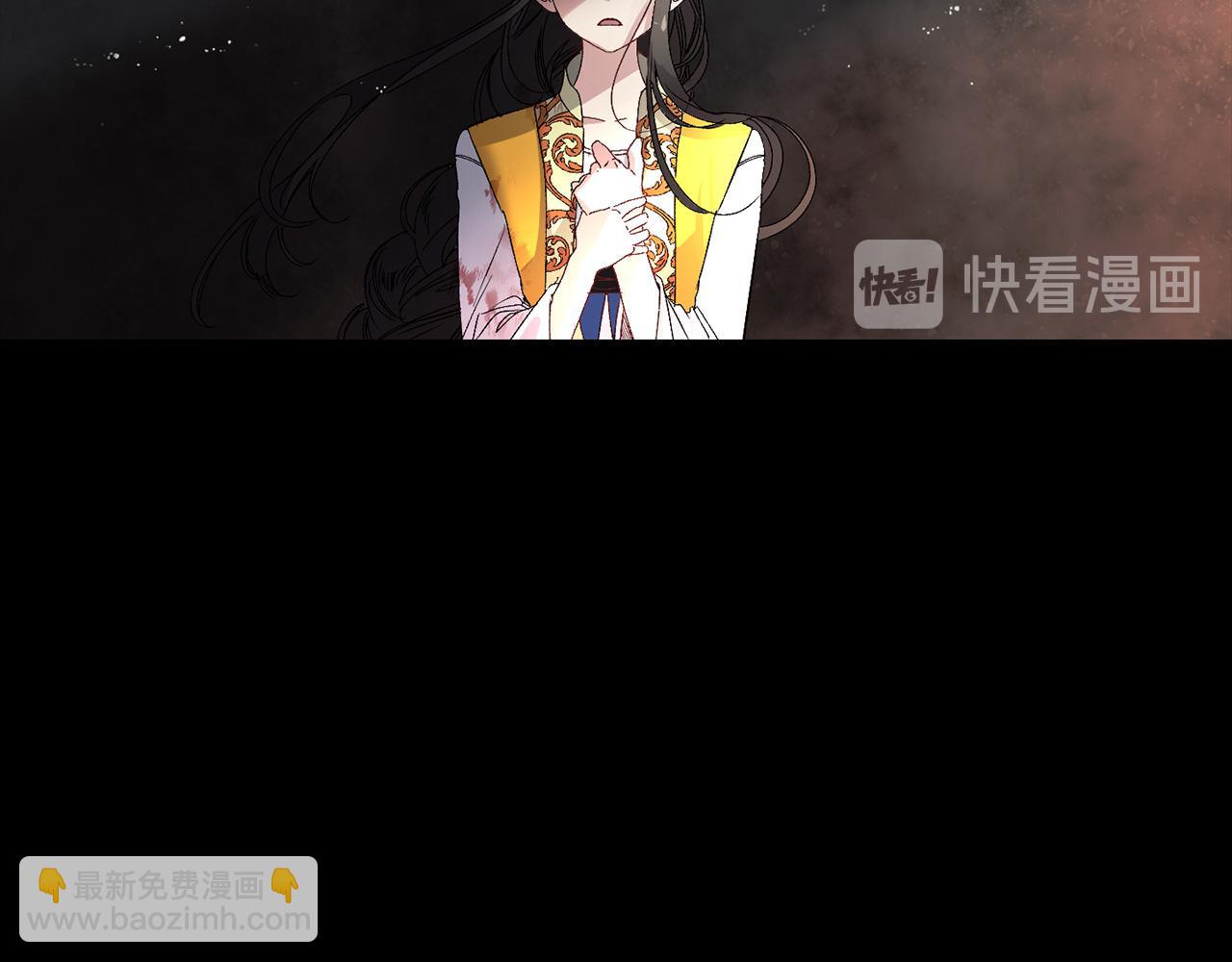 第35话 生命水63