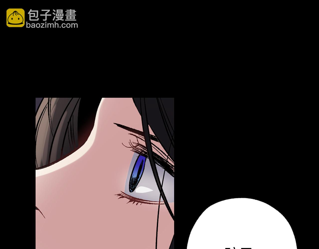第35话 生命水66