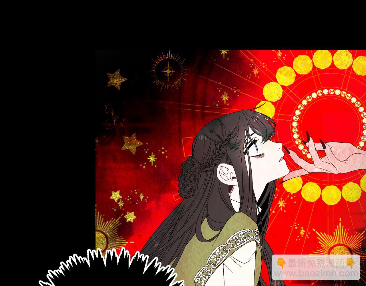 第35话 生命水82