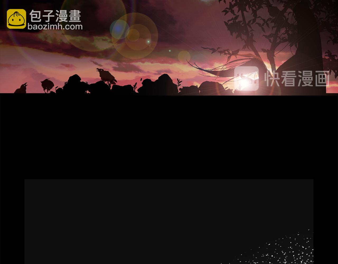 第35话 生命水92