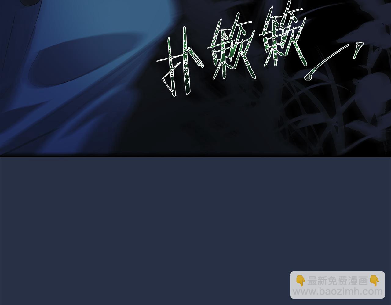 第36话 王族的羞耻118