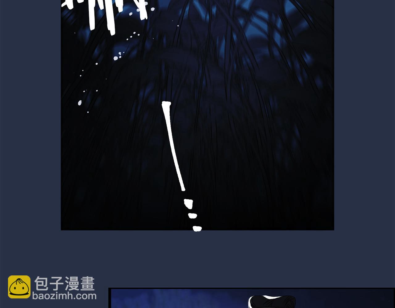 第36话 王族的羞耻122