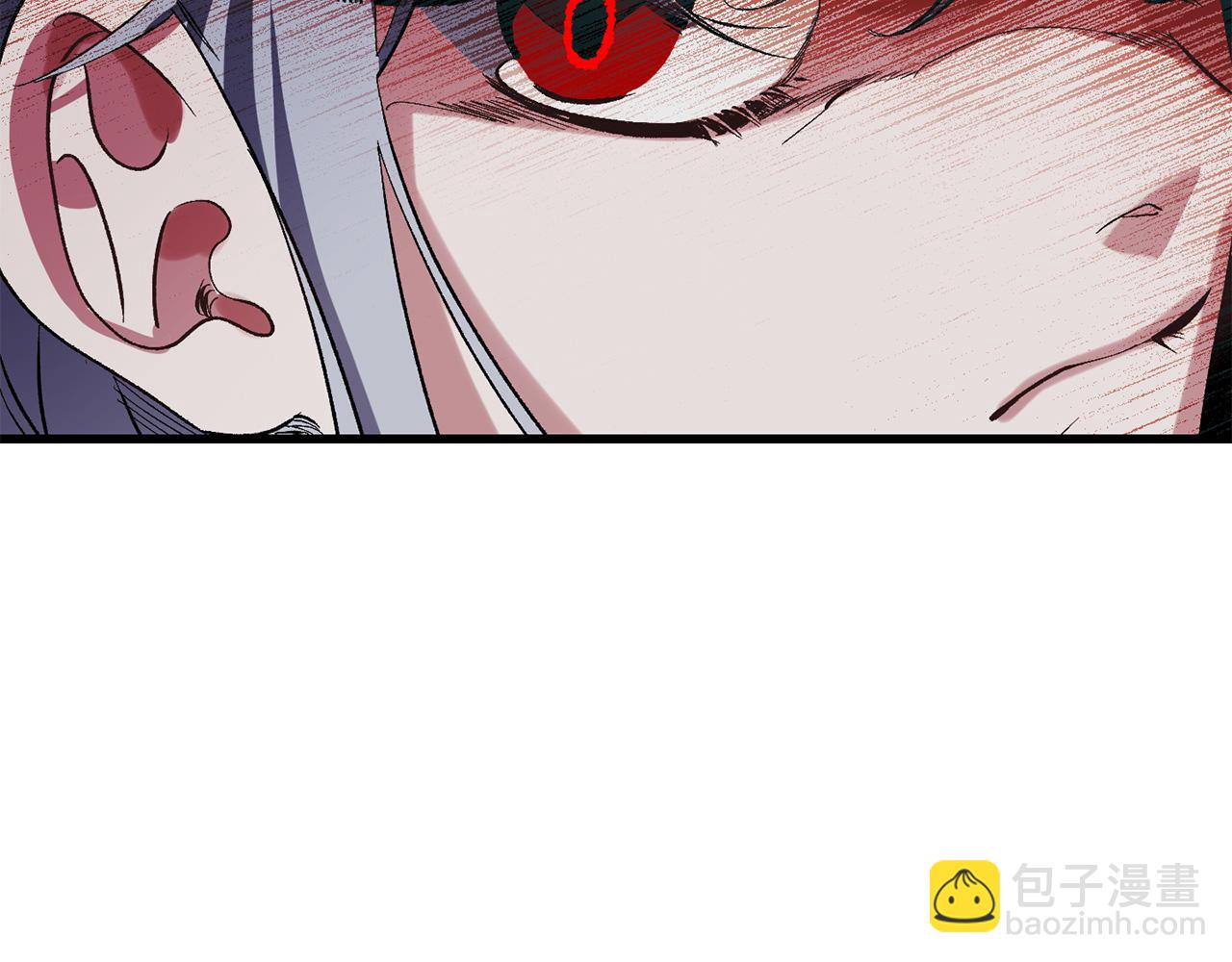 第36话 王族的羞耻21