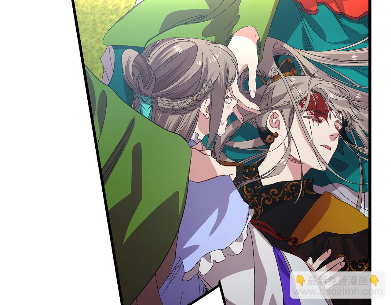 第36话 王族的羞耻24
