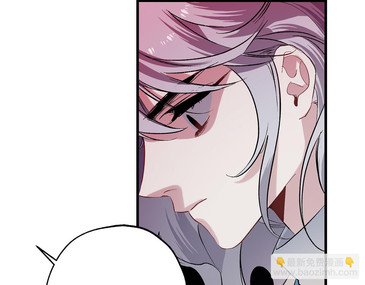 第36话 王族的羞耻50