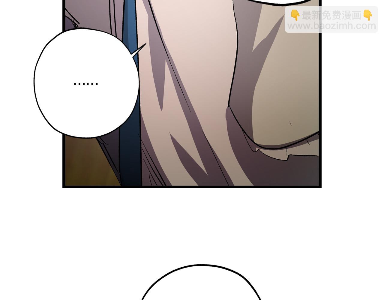 第36话 王族的羞耻55