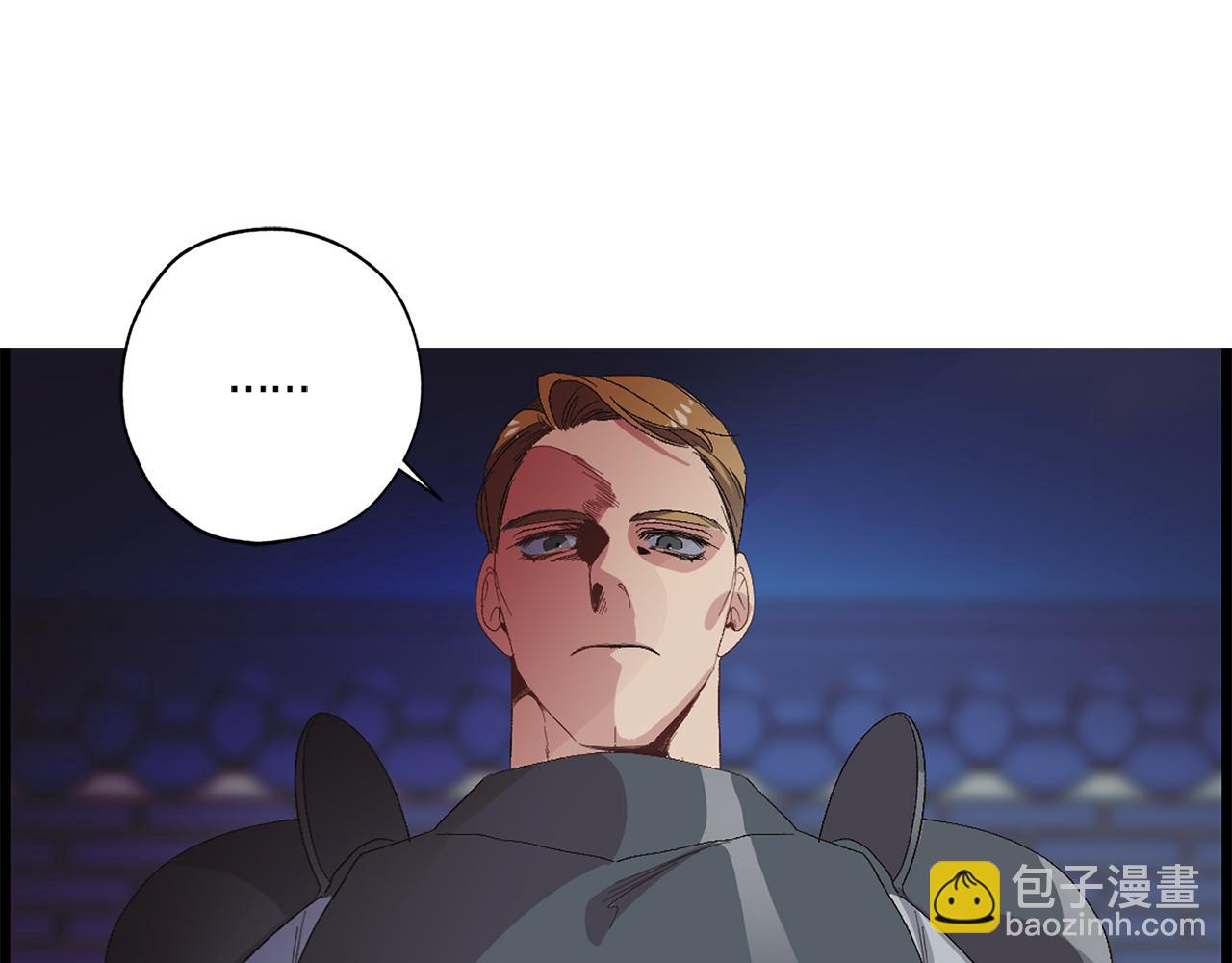 第36话 王族的羞耻60