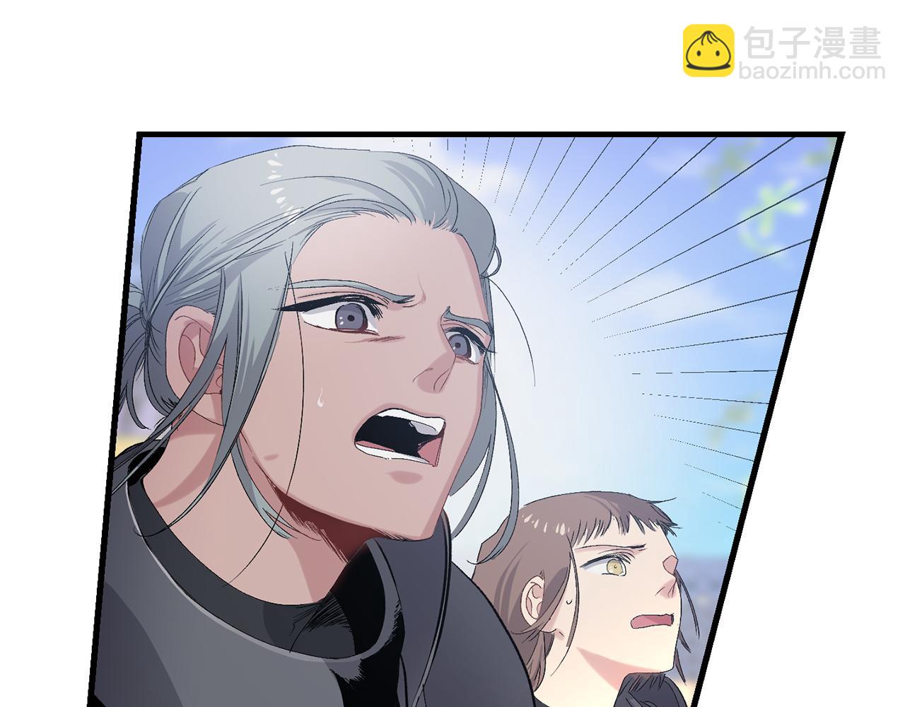 第36话 王族的羞耻80