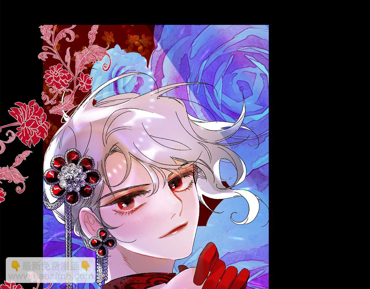 第36话 王族的羞耻91