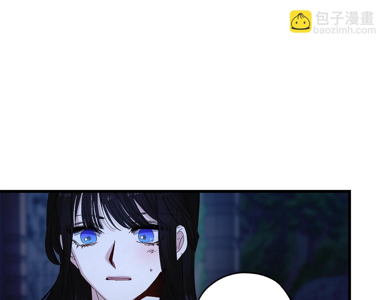 第40话 专属称谓102