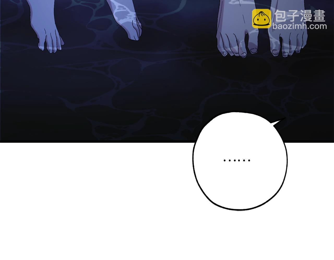 第40话 专属称谓111