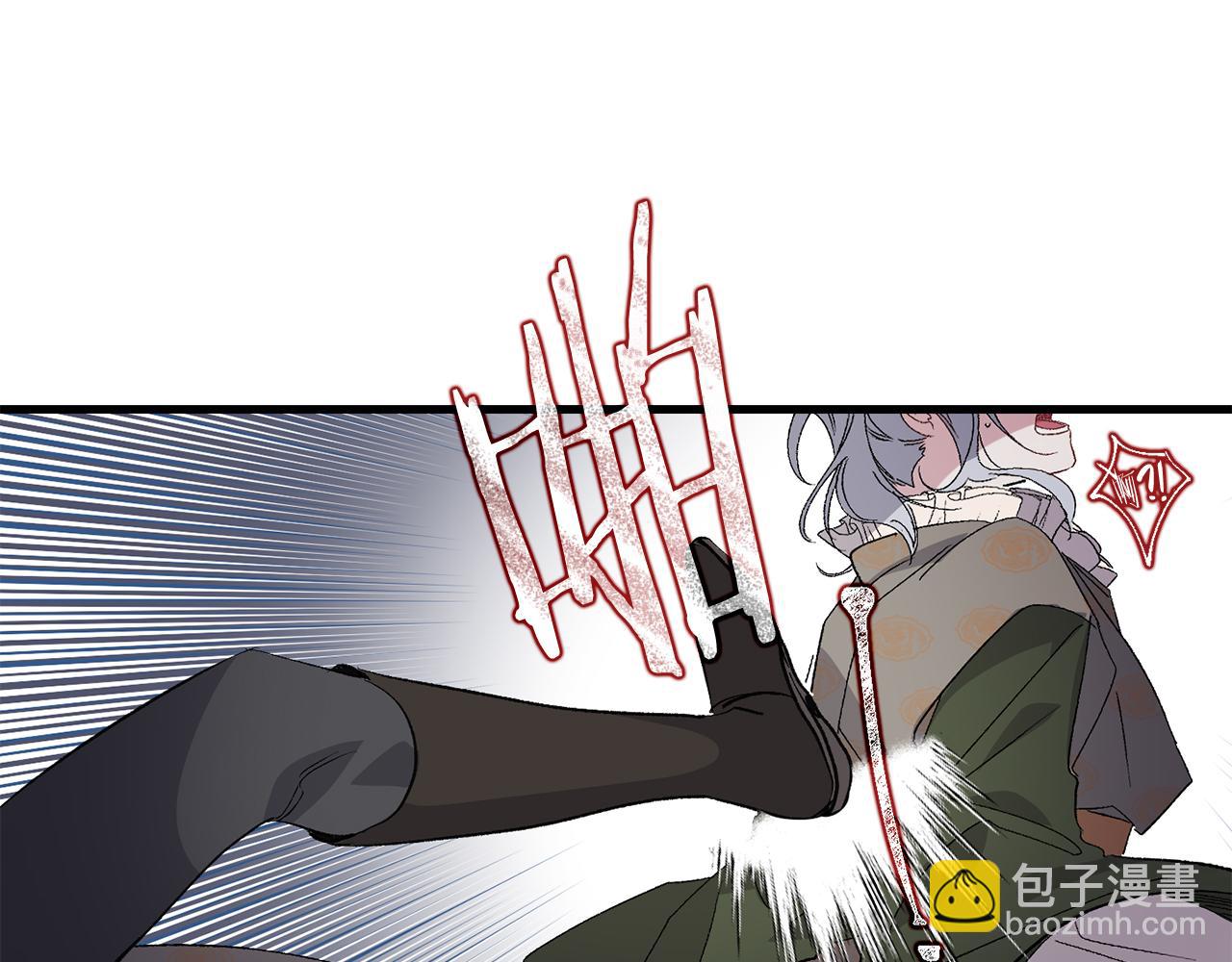 第40话 专属称谓132