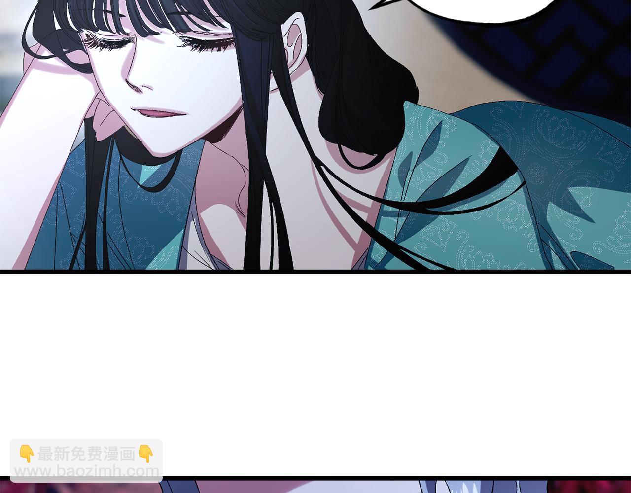 第40话 专属称谓35