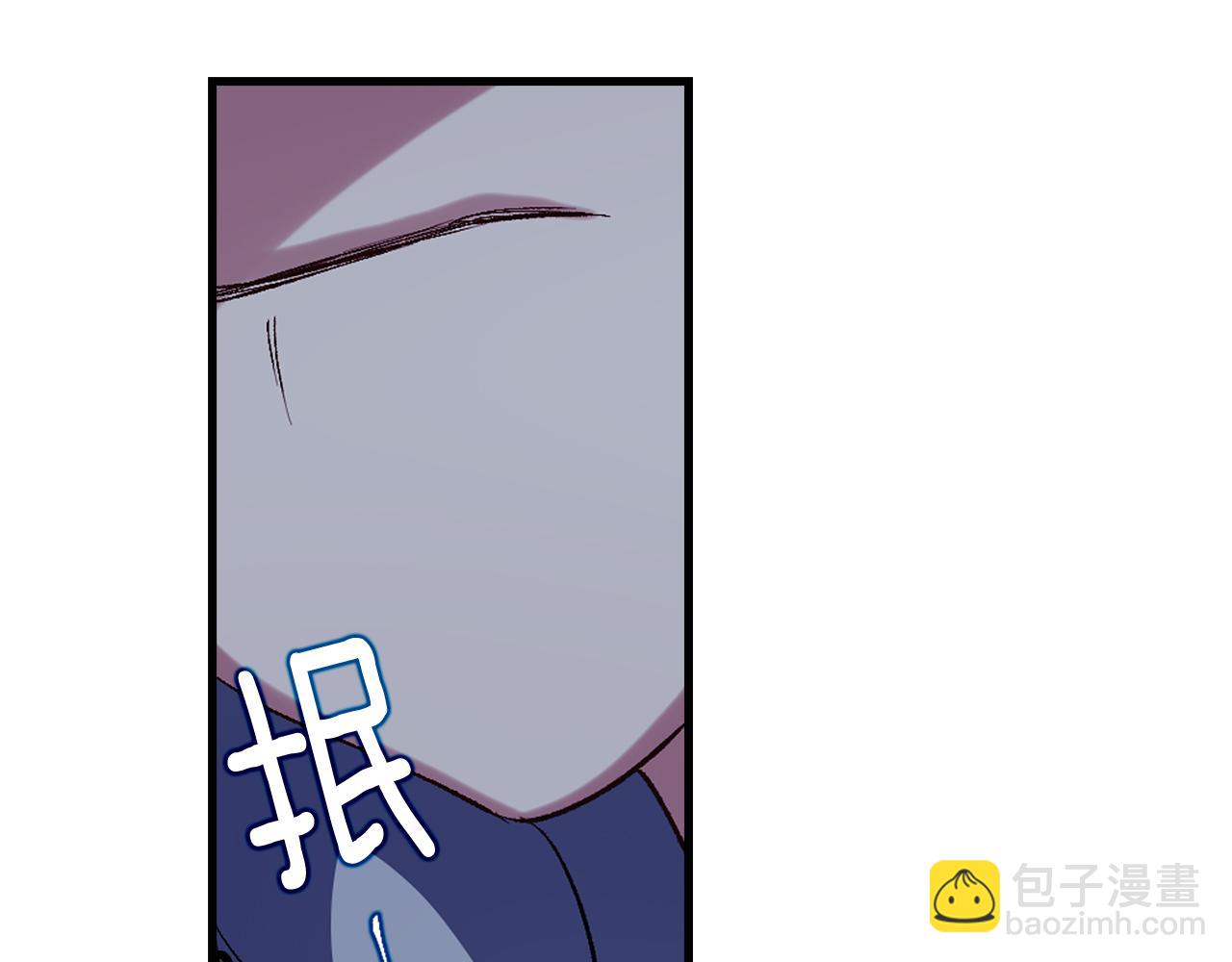 第40话 专属称谓37