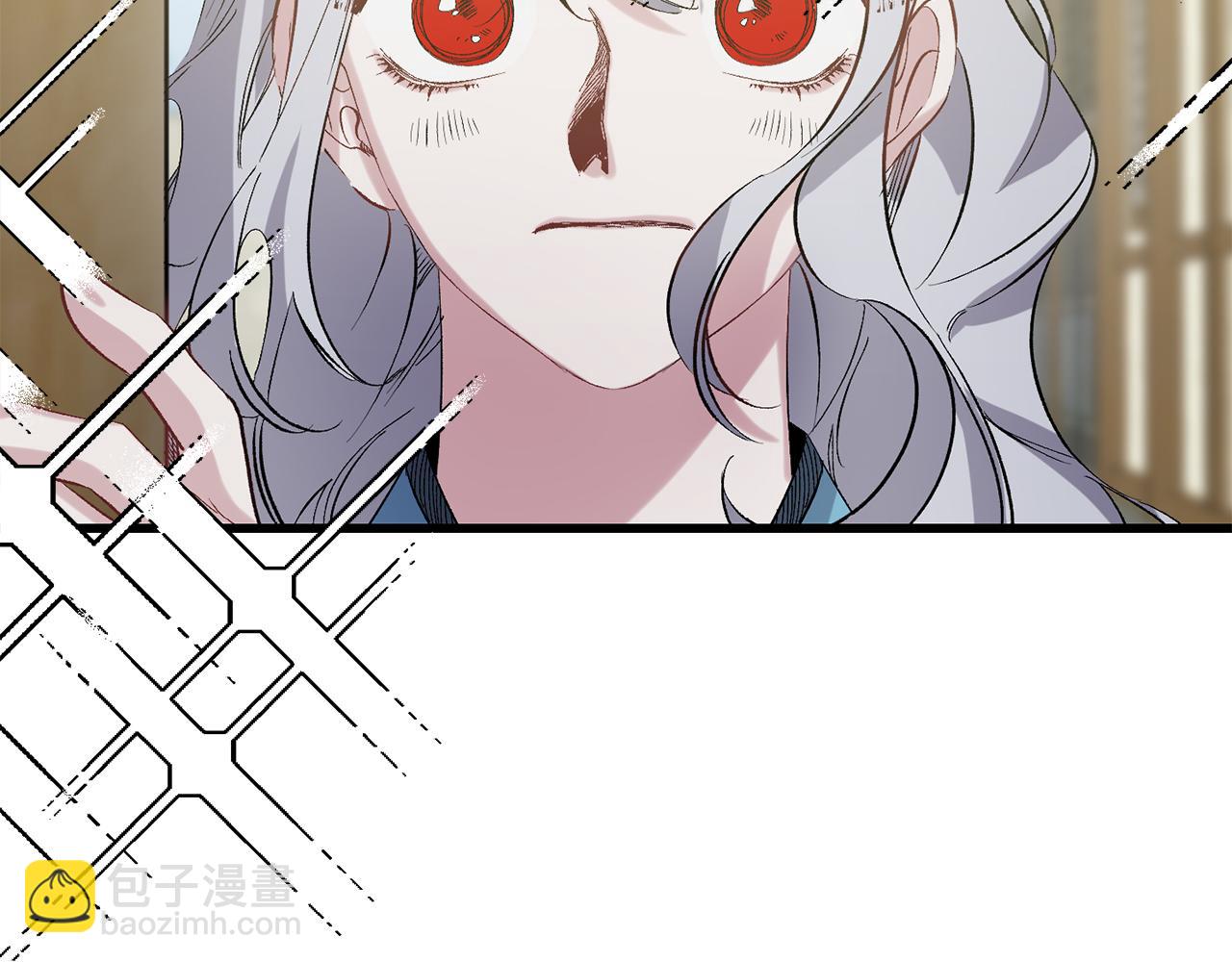 第40话 专属称谓58