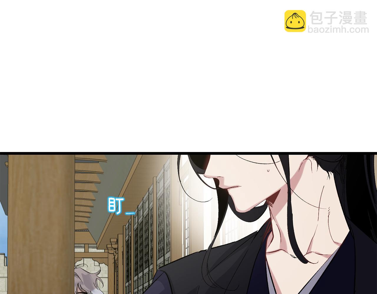 第40话 专属称谓60