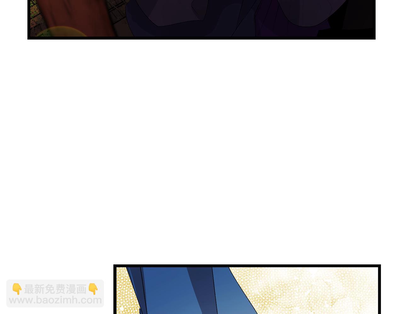 第40话 专属称谓77