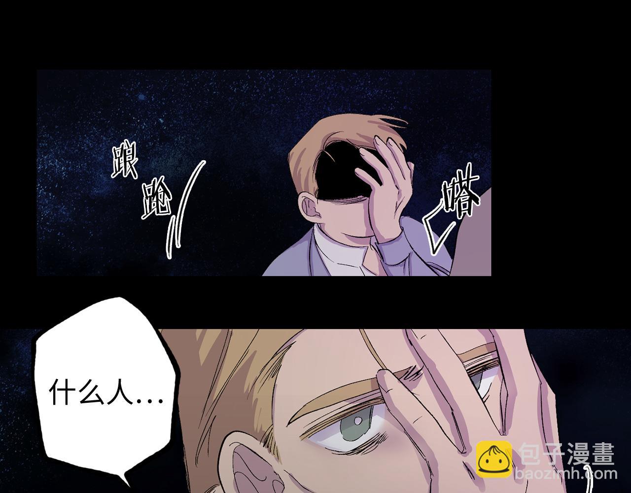 第41话 过来受罚吧113