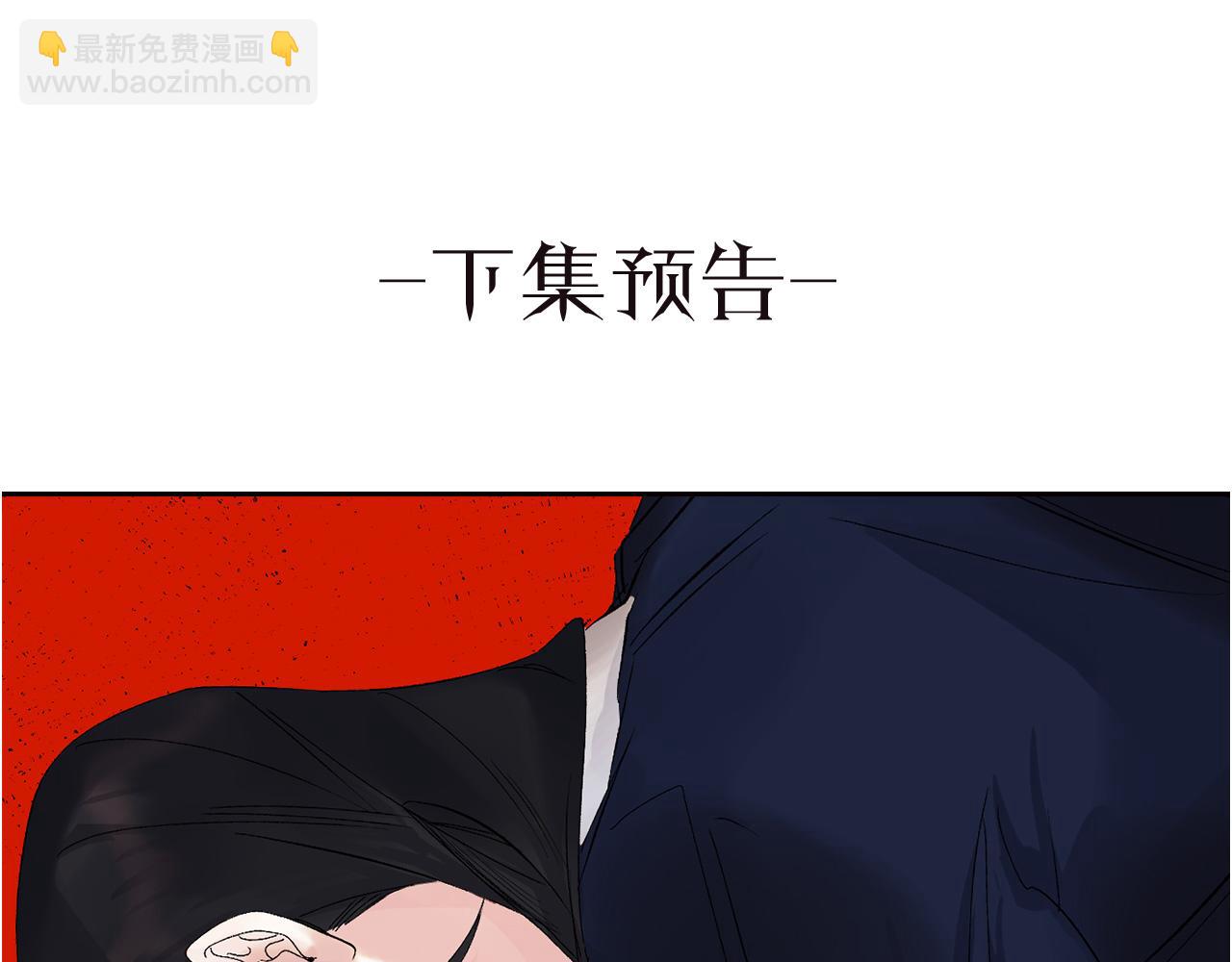 第41话 过来受罚吧123