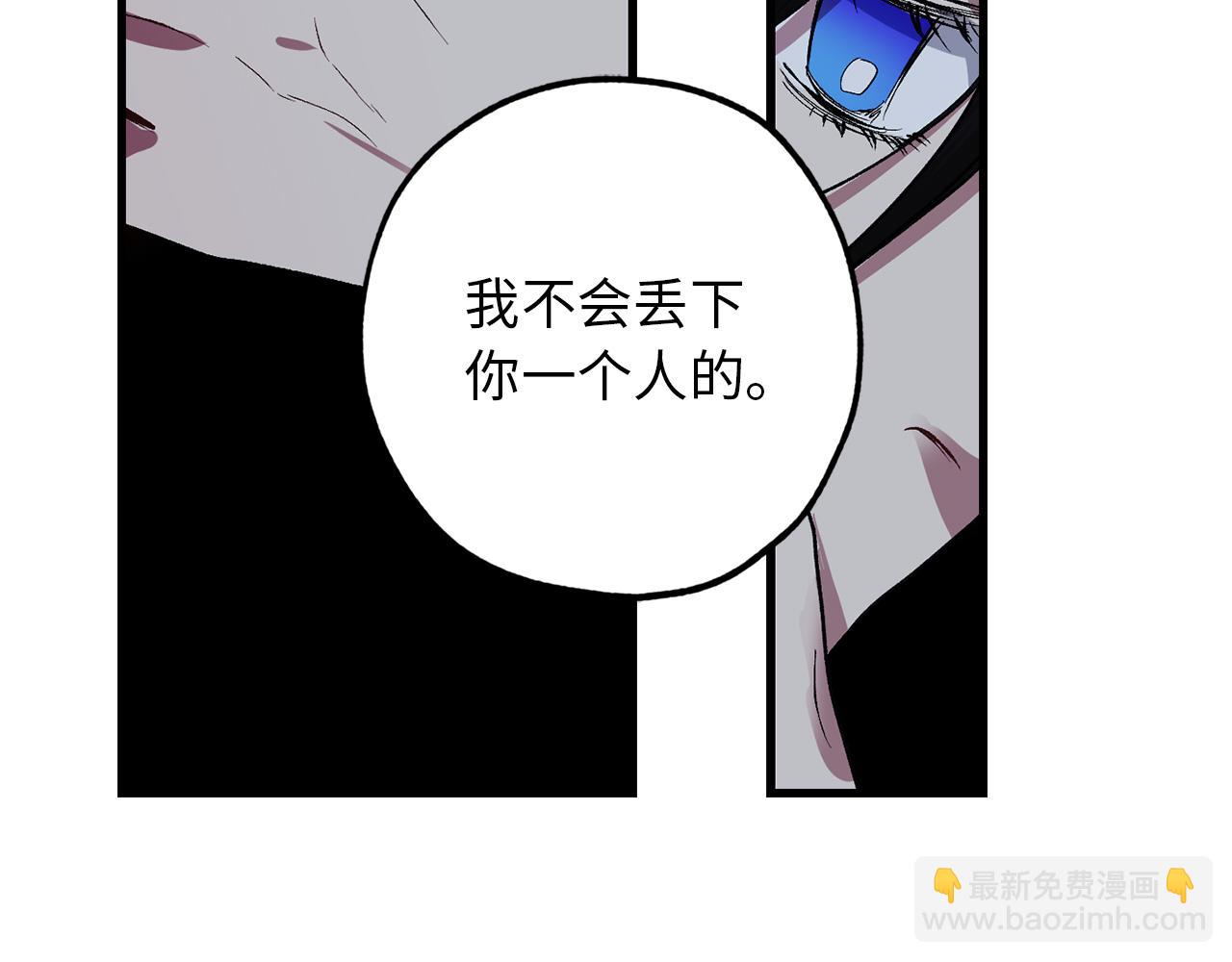 第41话 过来受罚吧130