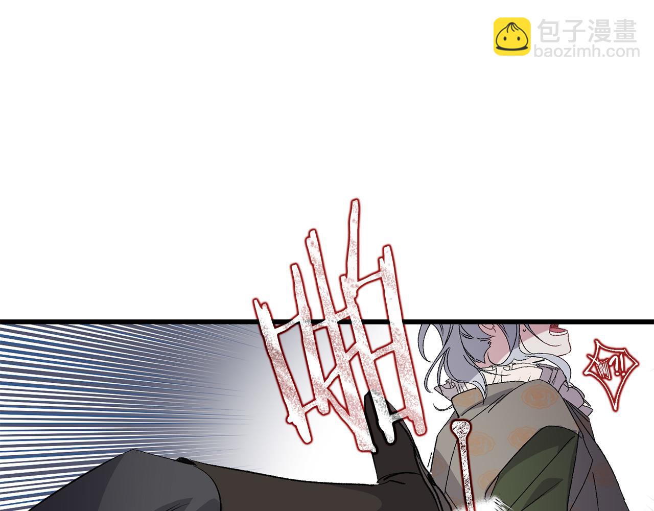 第41话 过来受罚吧2