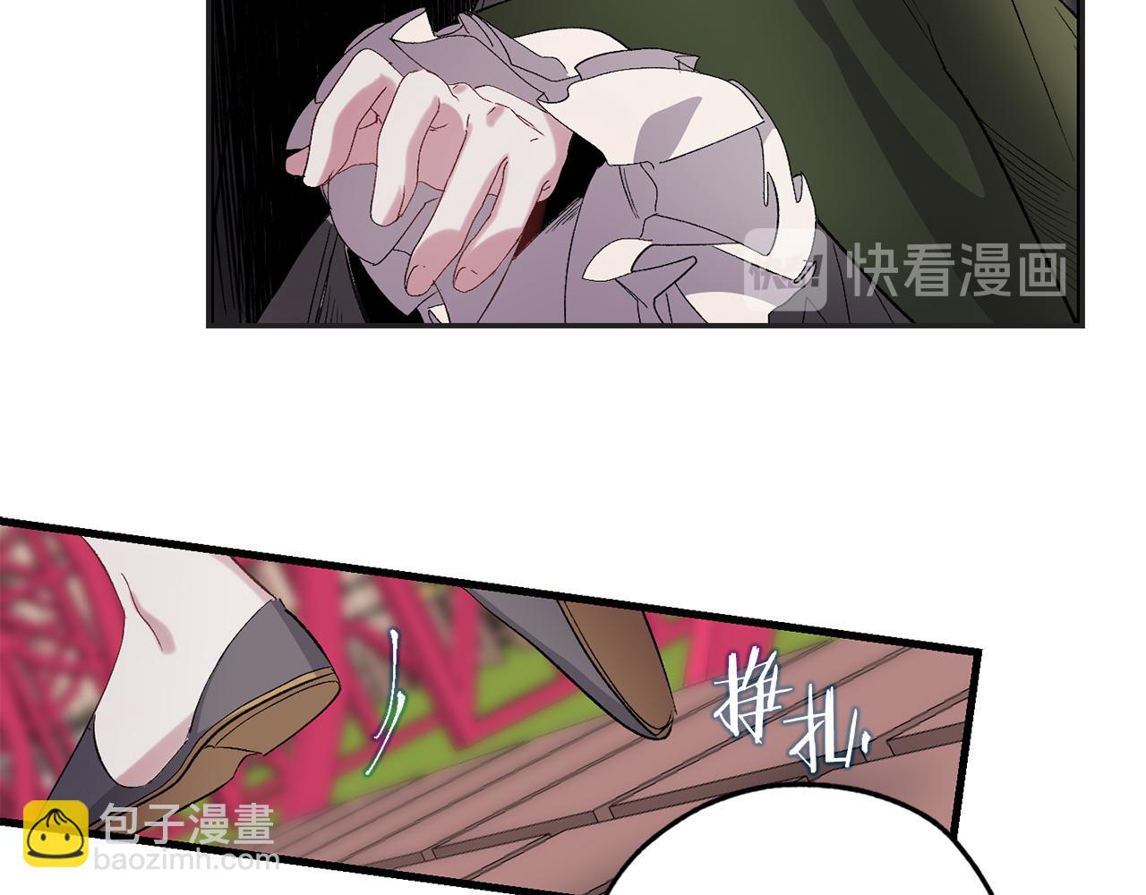 第41话 过来受罚吧26