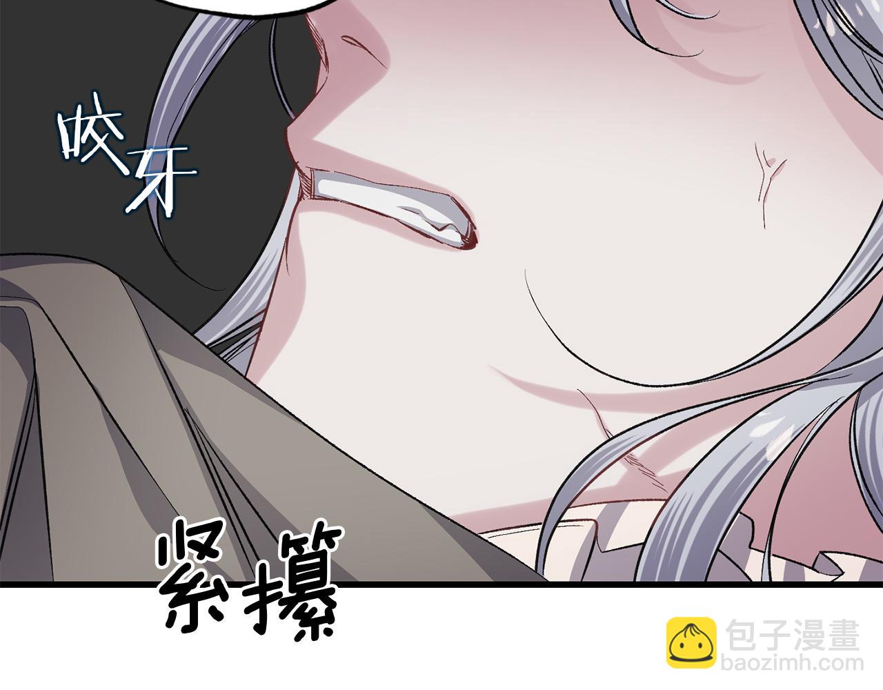 第41话 过来受罚吧33